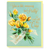 files/1a0b174c5c8039ece03a811f40ddbe10bfc594d047757ac508639e54edc78208.jpg