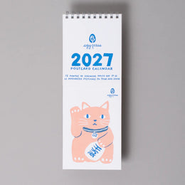 2027 Letterpress Postcard Calendar