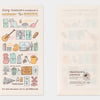2027 Regular Clear Folder, Traveler's Company