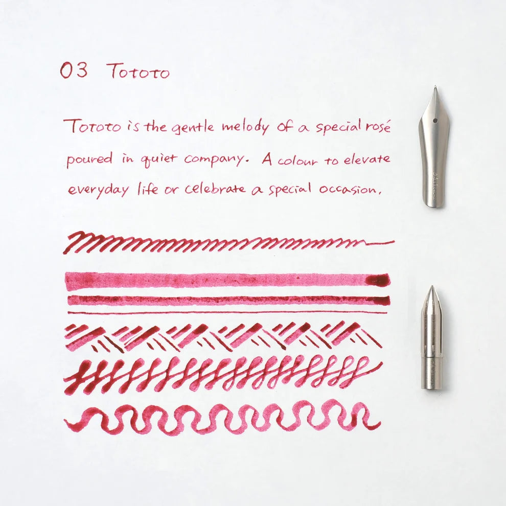 Kakimori Tototo Pigment Ink PC