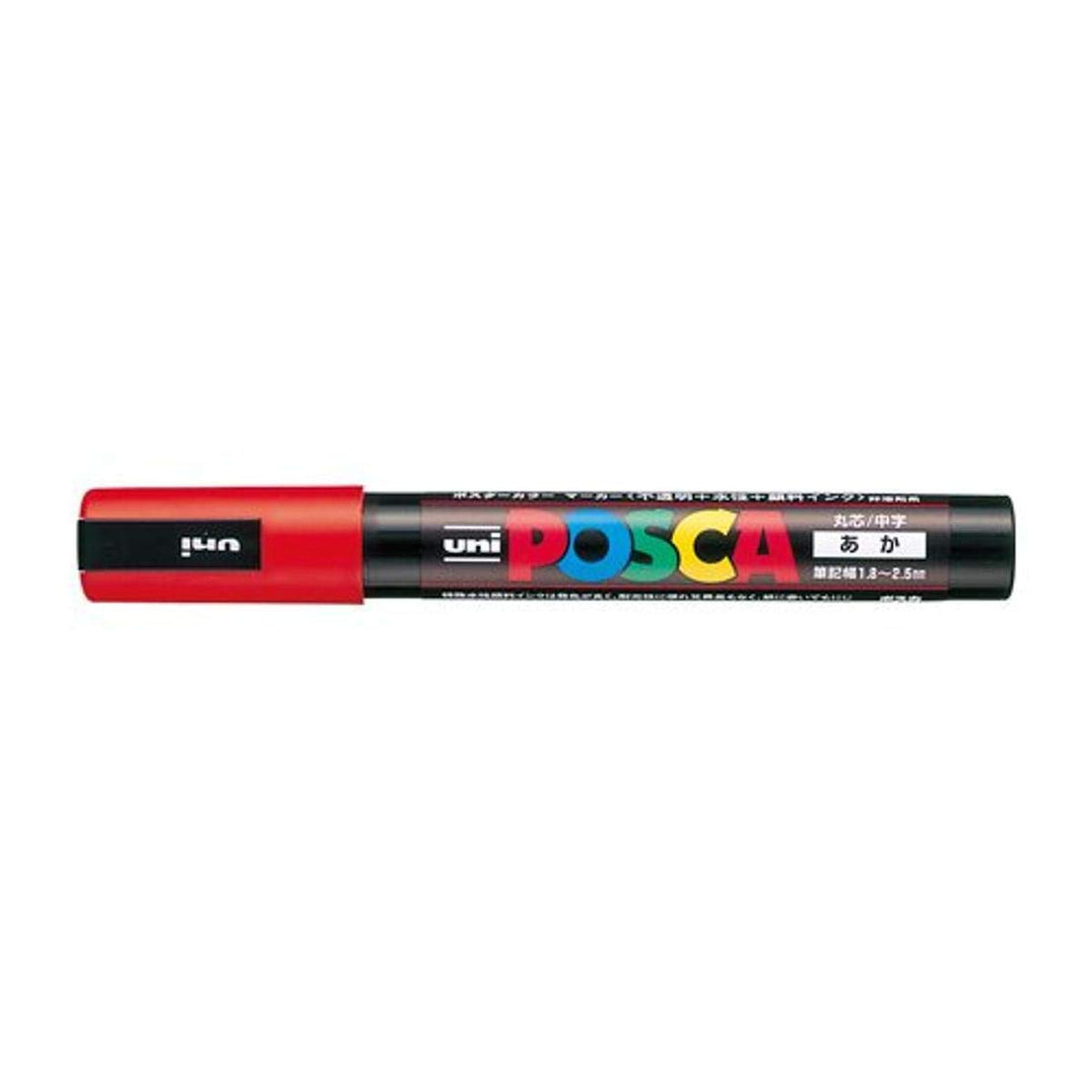 uni Posca Medium Paint Marker