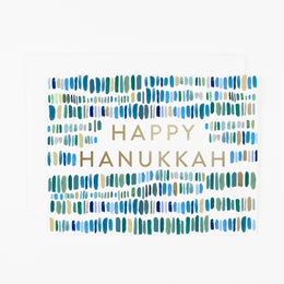 Happy Hanukkah Paint Strokes, Dear Hancock