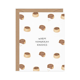 Warm Knishes, Amy Zhang