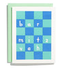 files/BarMitzvah-Letterpress.webp