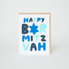 files/Bar_Mitzvah_Card.webp