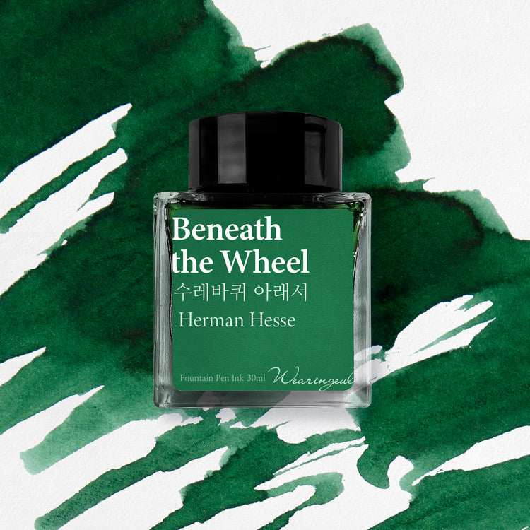 Wearingeul Ink | Beneath the Wheel