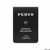 penco A7 Soft PP Notebook