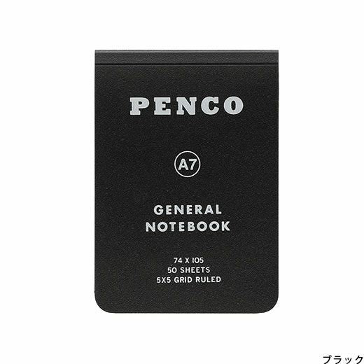 penco A7 Soft PP Notebook