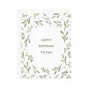 files/Botanic_Birthday_Amy_Zhang.webp