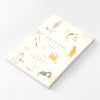 Midori To Do Memo Pad
