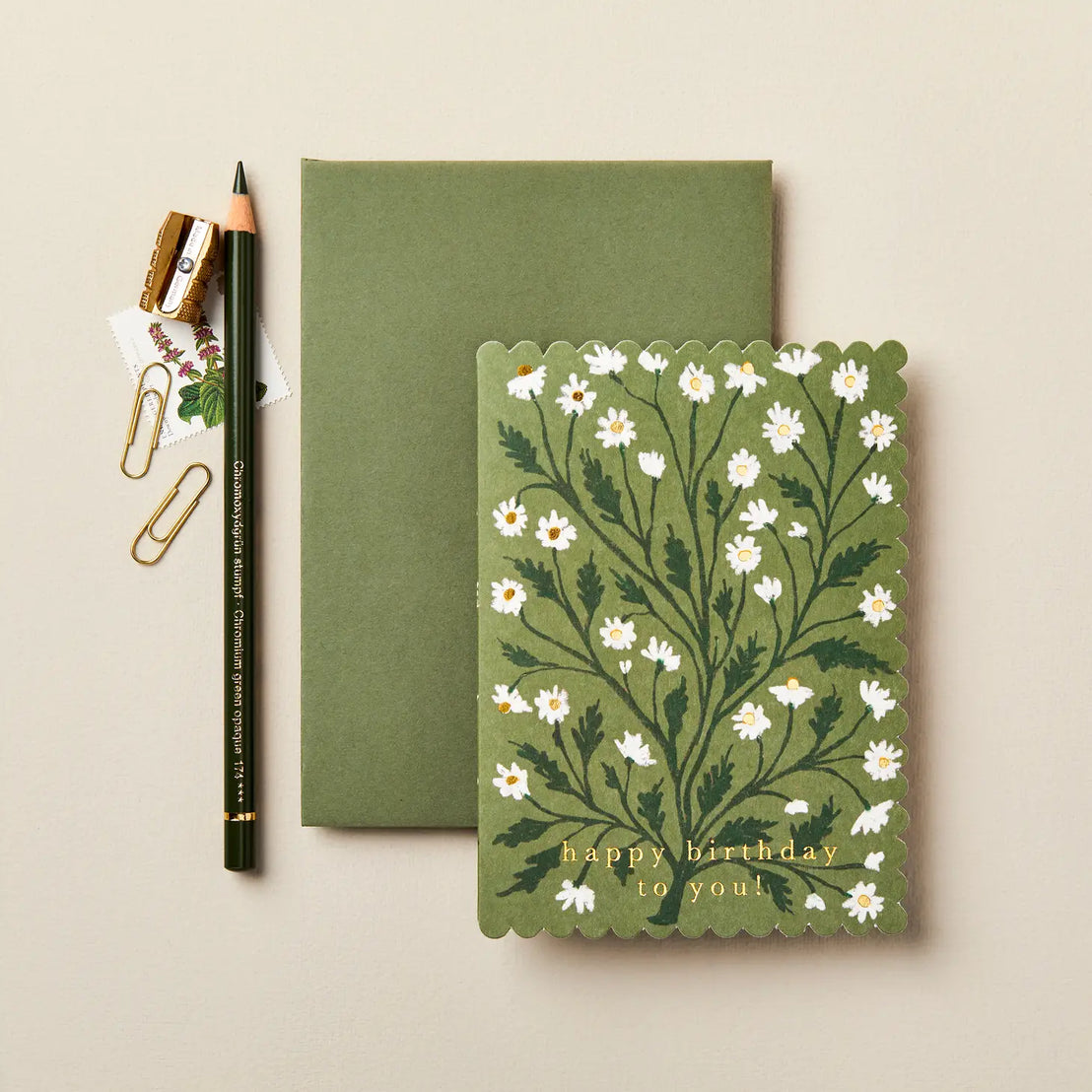 Daisy Happy Birthday To You, Wanderlust Paper Co.