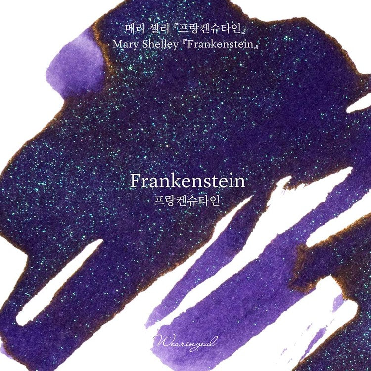 Wearingeul Ink | Frankenstein