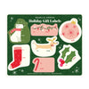 files/Holiday_Gift_labels.webp