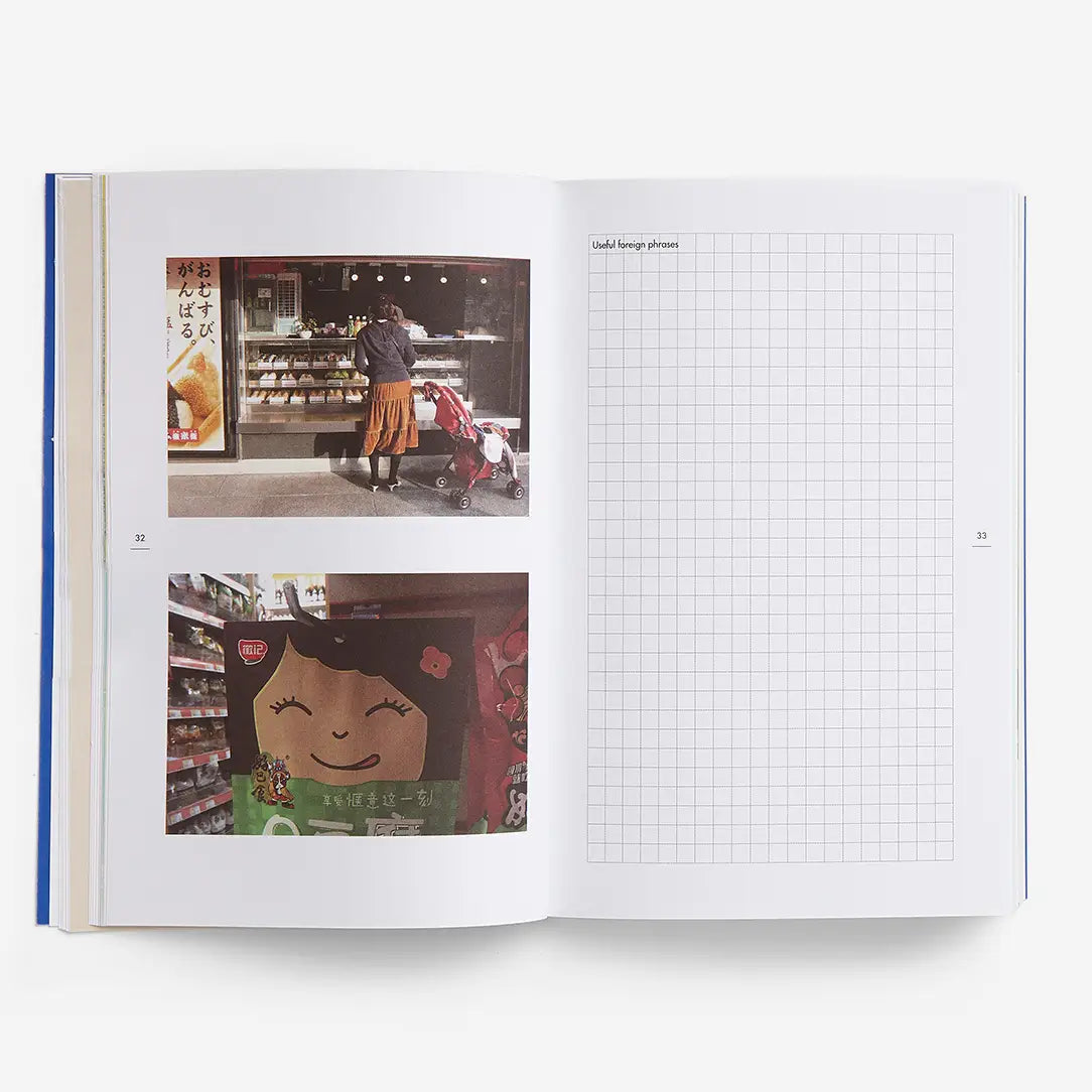 How To Travel Book