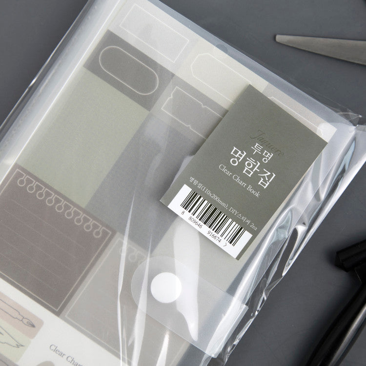 Transparent Color Chart Card Binder