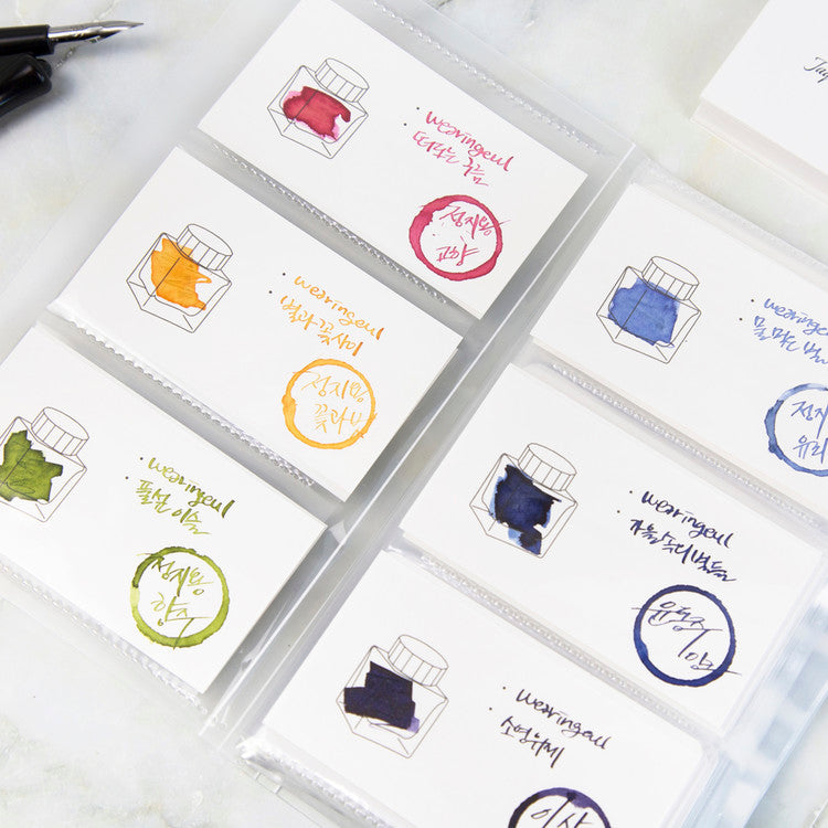 Transparent Color Chart Card Binder