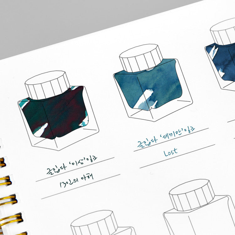 Ink Color Swatch A5 Notebook