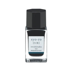 Pilot Iroshizuku Syo-ro Ink, 15ml