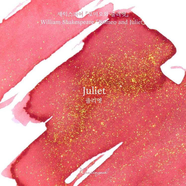 Wearingeul Ink | Juliet