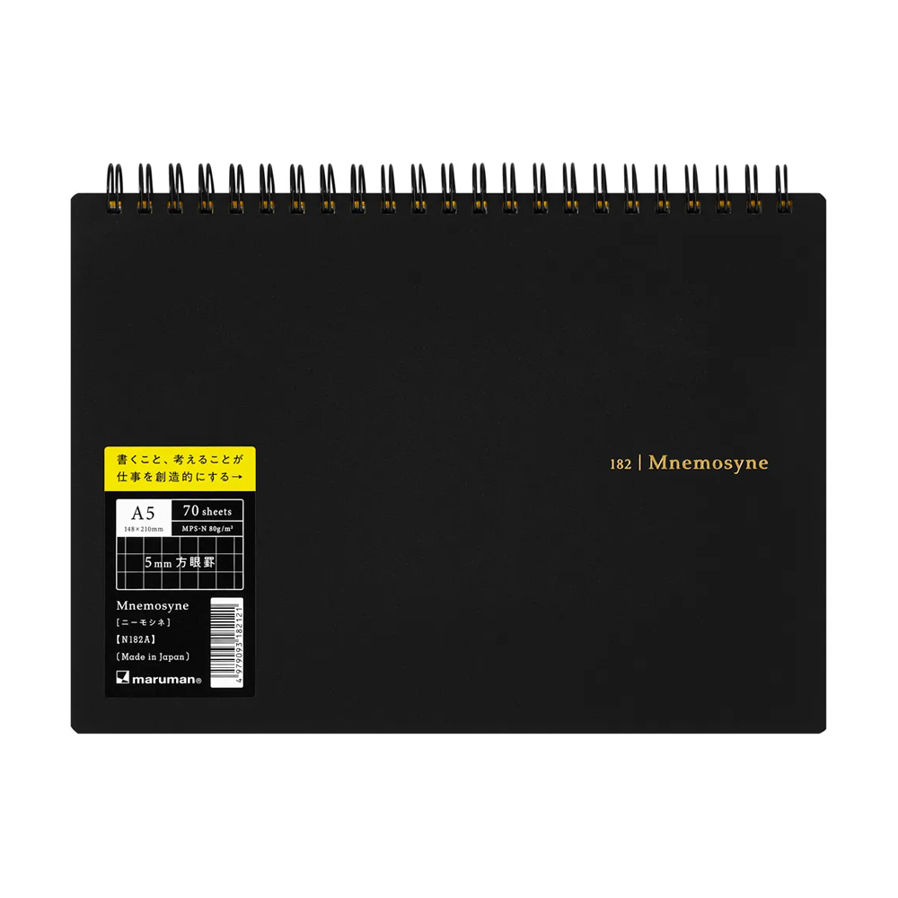 Maruman Mnemosyne A5 Grid Notebook