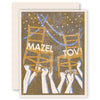 files/Mazel_Tov_HEartellPress.webp