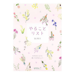 Midori To Do Memo Pad