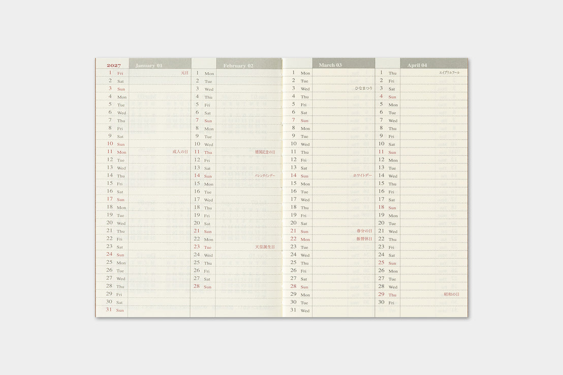 2027 Passport Monthly Refill, Traveler's Company