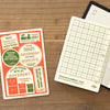 2027 Passport Plastic Sheet, Traveler's Company