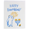 files/Polar_Bear-Hanukkah.webp