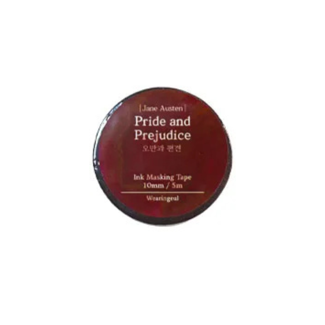 Pride & Prejudice Washi Tape