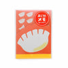 Retro Aji Gami Memo Pad