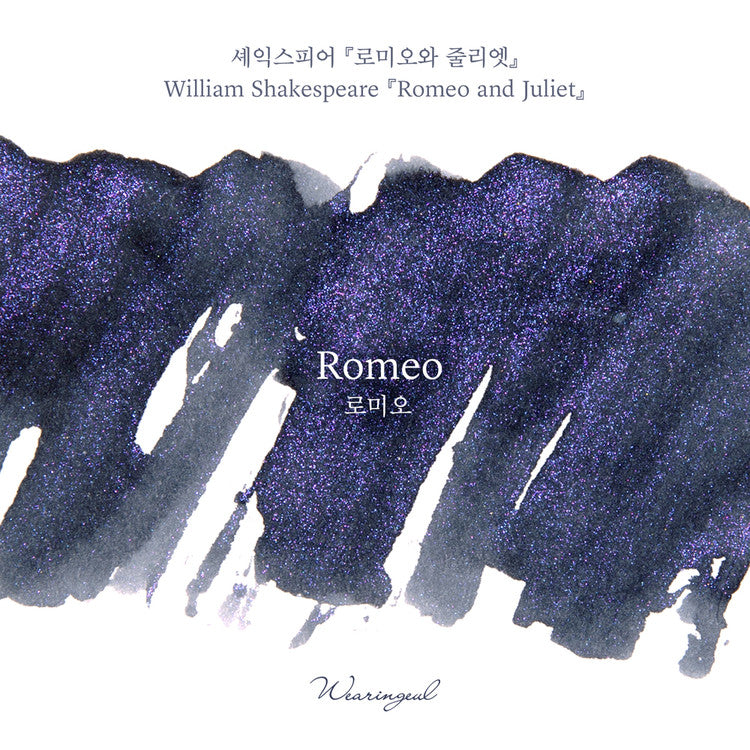 Wearingeul Ink | Romeo