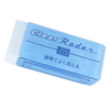 files/Seed_Clear_Eraser.png