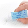 Seed Clear Radar Eraser