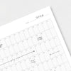 Undated Annual Planning Calendar