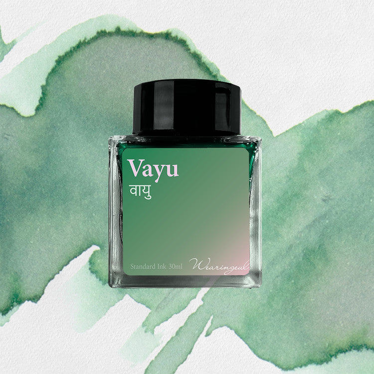 Wearingeul Ink | Jane Eyre