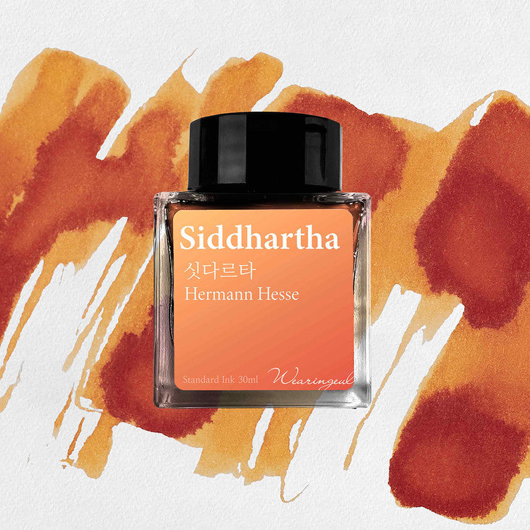 Wearingeul Ink | Jane Eyre