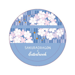 Arrow Washi Tape