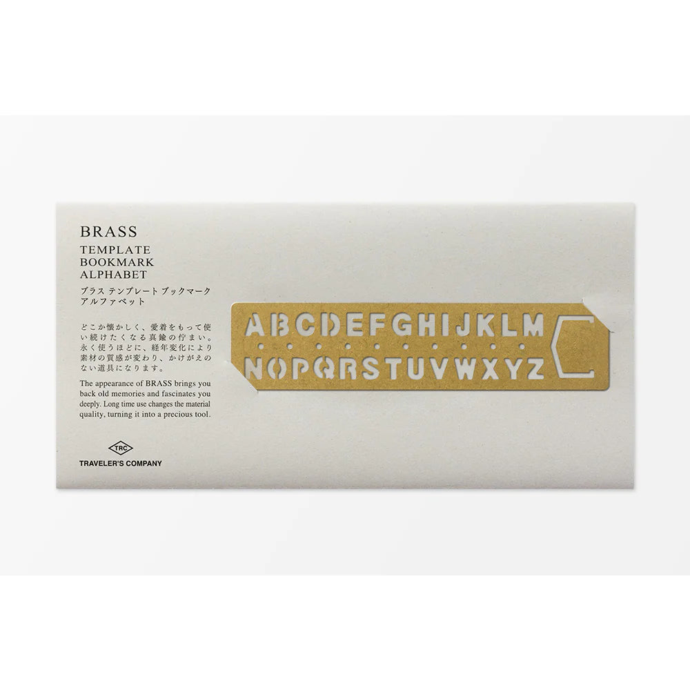 Brass Template Bookmark Alpha