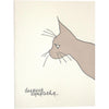 files/cat_a69b66c6-5d4d-4ab2-8cef-765b547c53fe.jpg