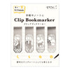 files/cat_moon_clips_232268.jpg
