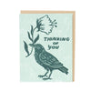 files/crow_2c744532-6d5d-45b6-bc32-7bc189666a61.jpg