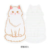 Die-Cut Cat Letter Set