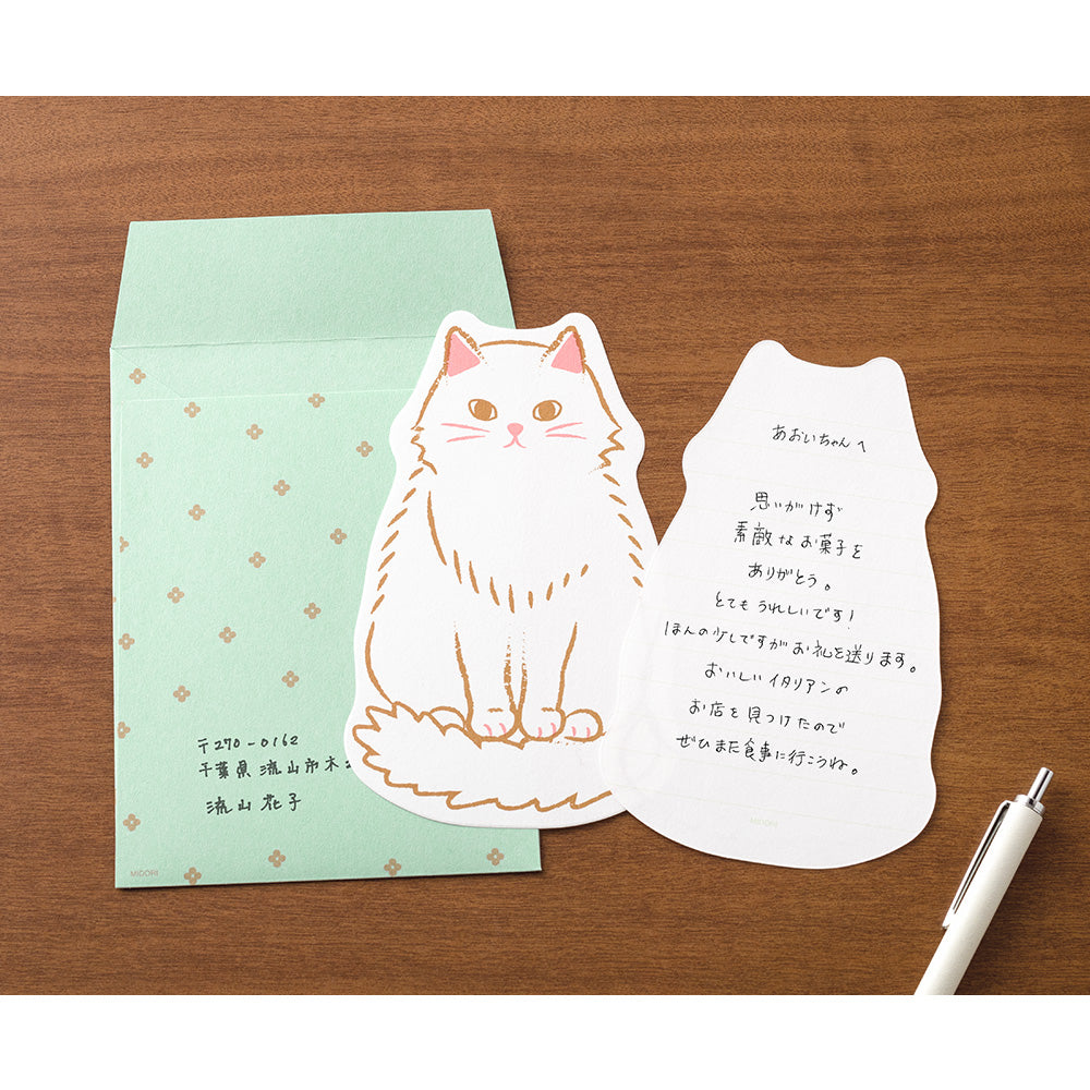 Die-Cut Cat Letter Set