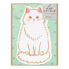 files/die-cut-cat_232290.jpg