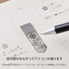 Flower Bookmarker Clips