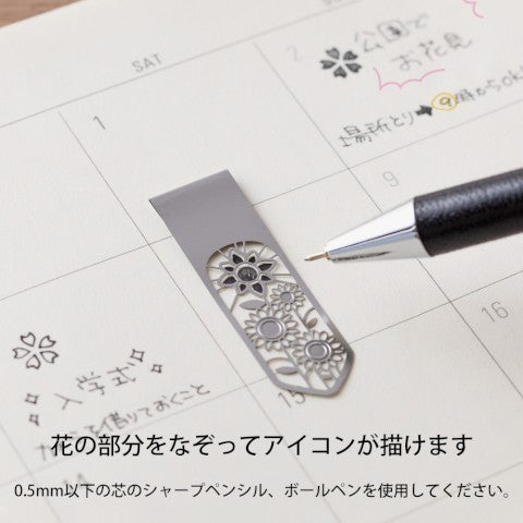 Flower Bookmarker Clips