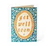 files/getwell_ec676689-e415-42d5-a873-c00655cde171.webp