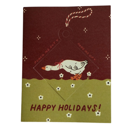 Holiday Goose Punch Out, Stay Home Club