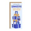 files/hanukkahmoney.png
